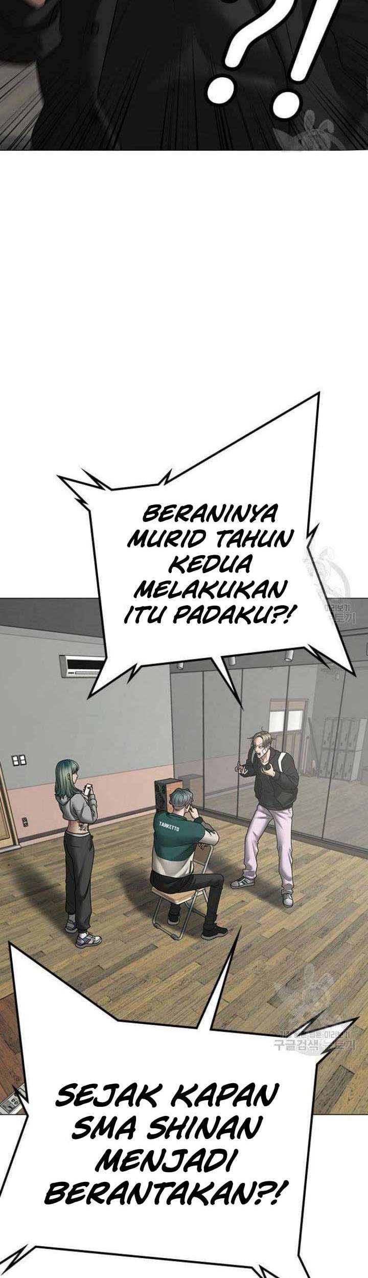 Reality Quest Chapter 72 - halaman 66