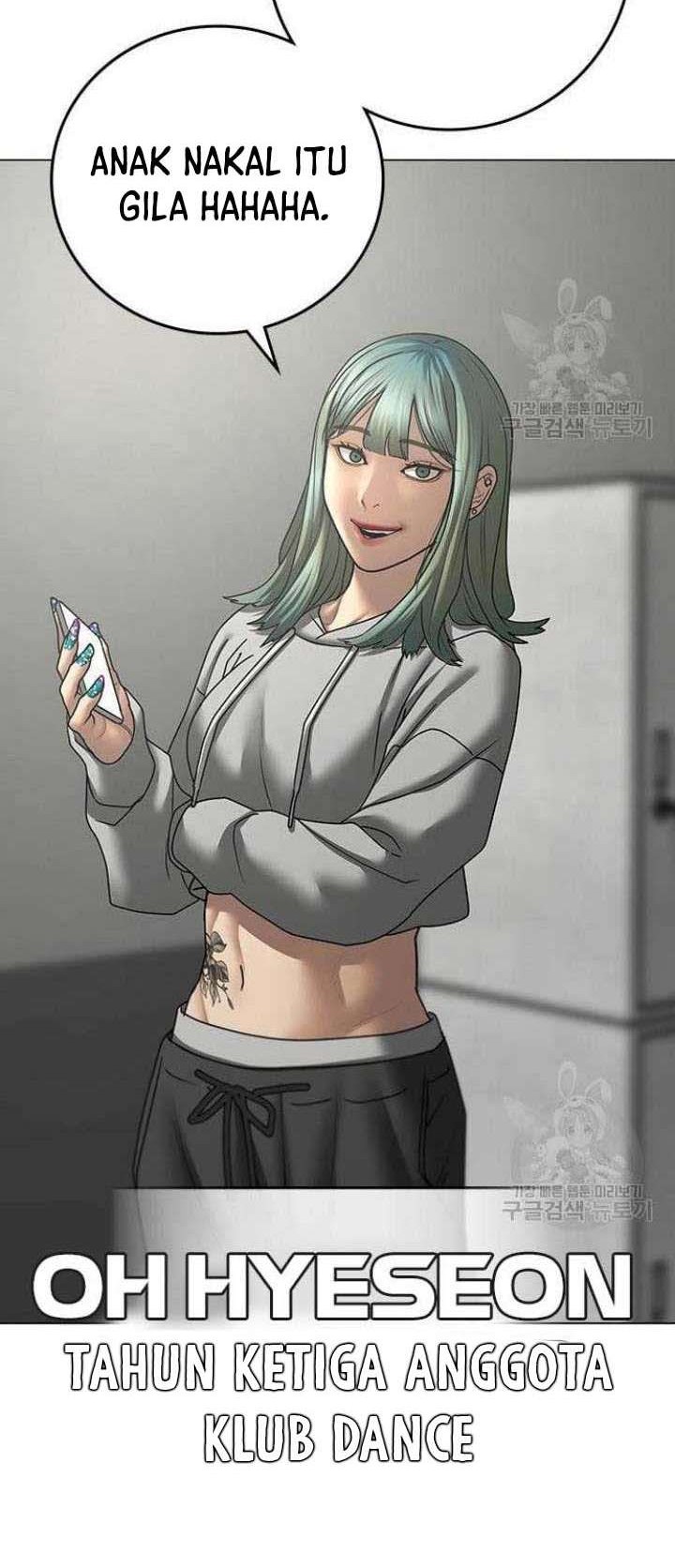 Reality Quest Chapter 72 - halaman 73