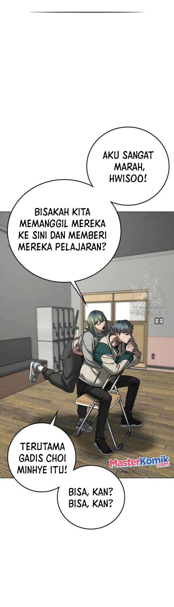 Reality Quest Chapter 72 - halaman 74