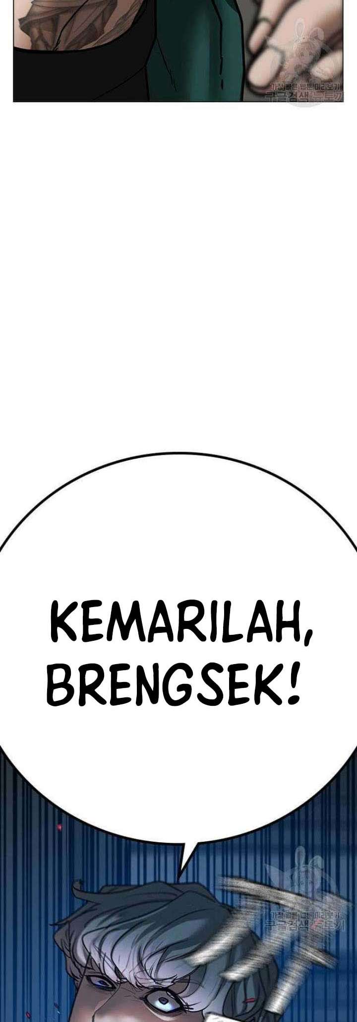 Reality Quest Chapter 72 - halaman 81