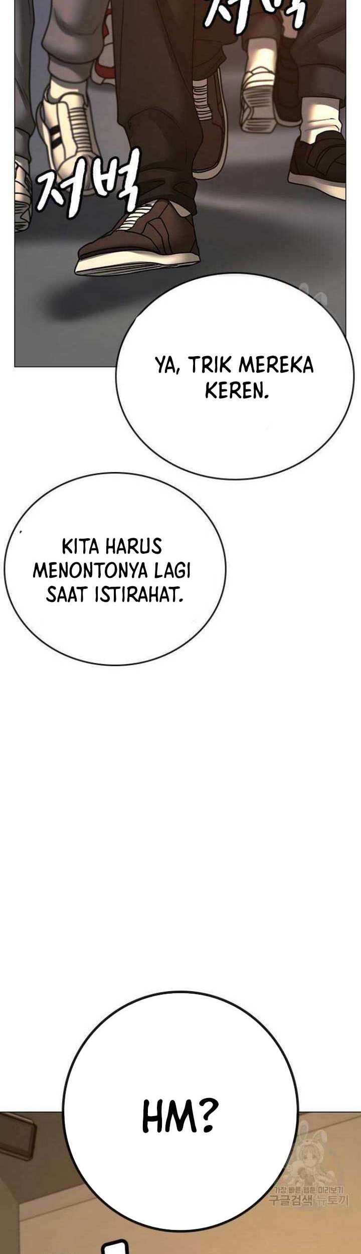 Reality Quest Chapter 73 - halaman 104