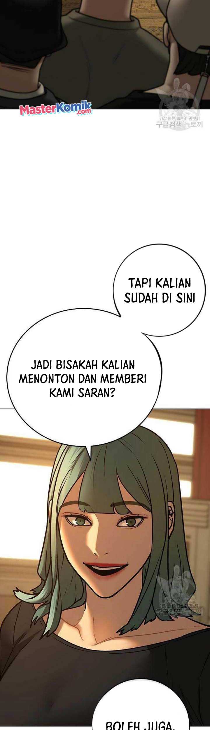 Reality Quest Chapter 73 - halaman 108