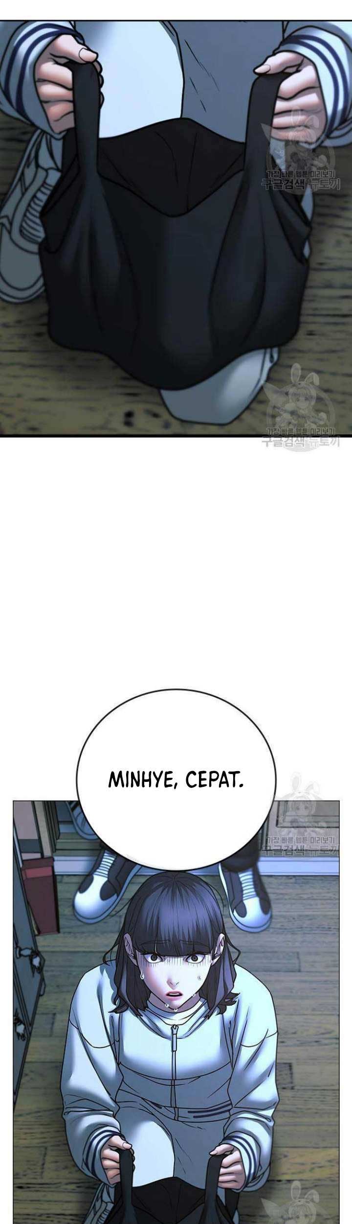Reality Quest Chapter 73 - halaman 110