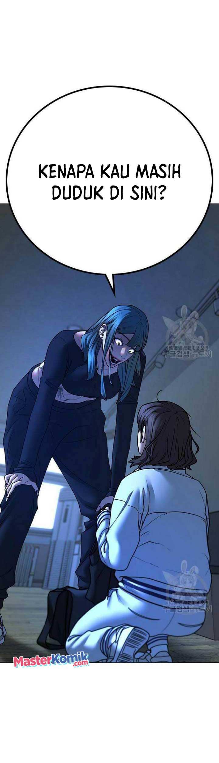 Reality Quest Chapter 73 - halaman 112