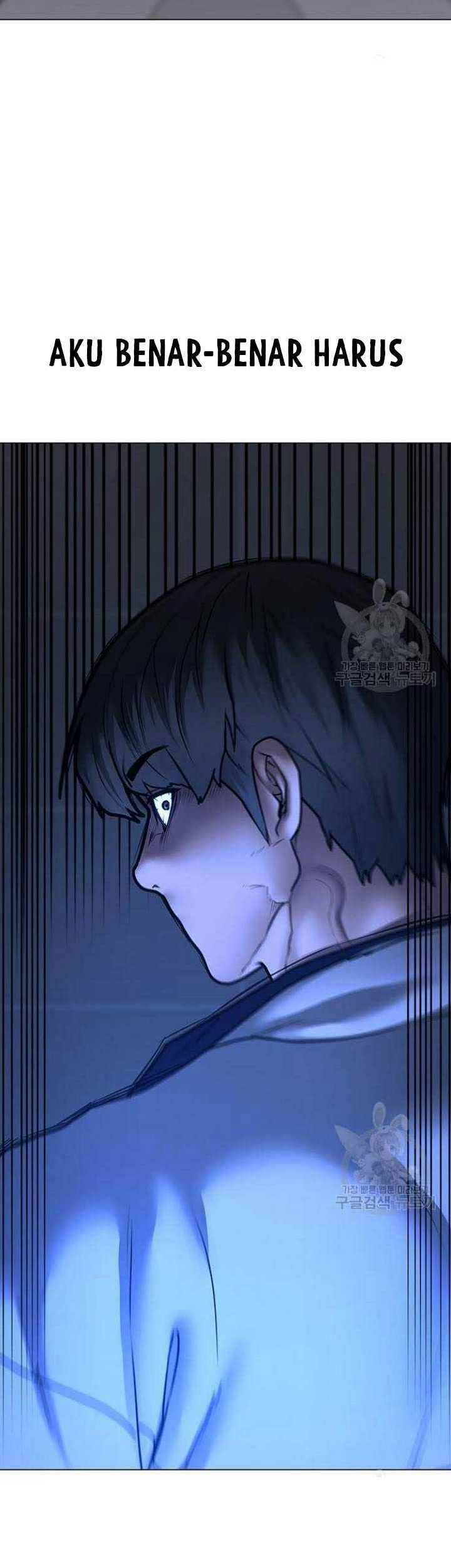 Reality Quest Chapter 73 - halaman 120