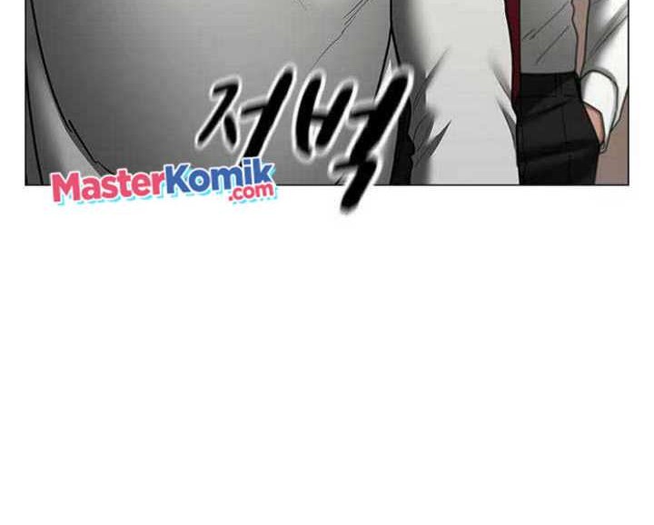 Reality Quest Chapter 73 - halaman 15