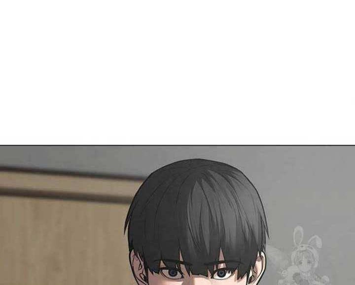 Reality Quest Chapter 73 - halaman 17