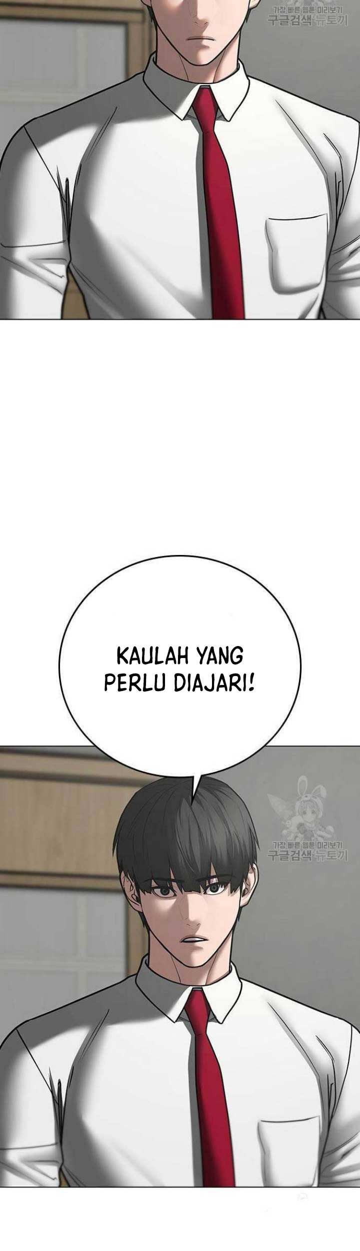 Reality Quest Chapter 73 - halaman 18