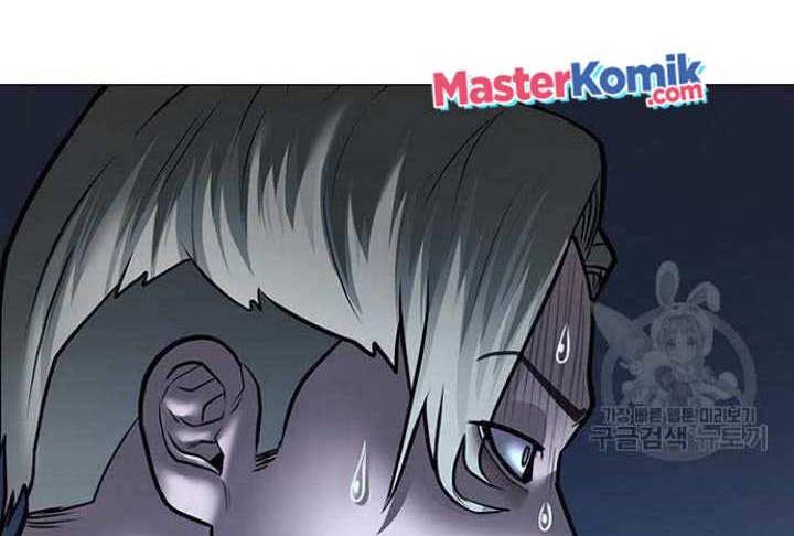 Reality Quest Chapter 73 - halaman 29
