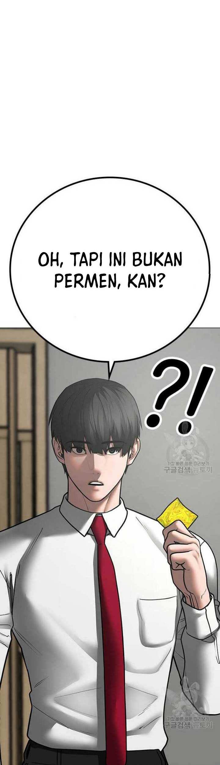 Reality Quest Chapter 73 - halaman 32