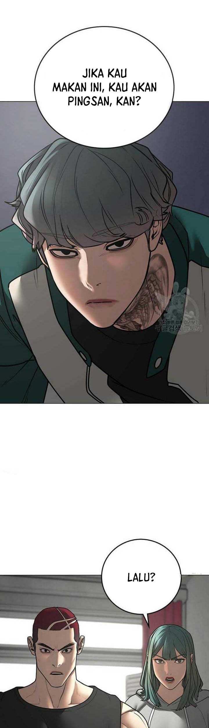Reality Quest Chapter 73 - halaman 34