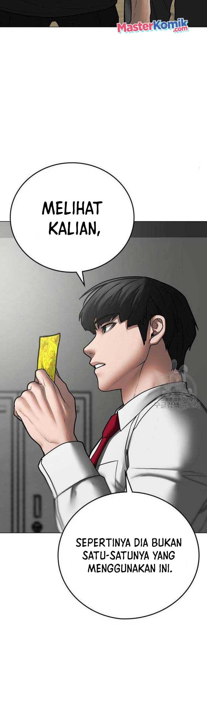 Reality Quest Chapter 73 - halaman 36