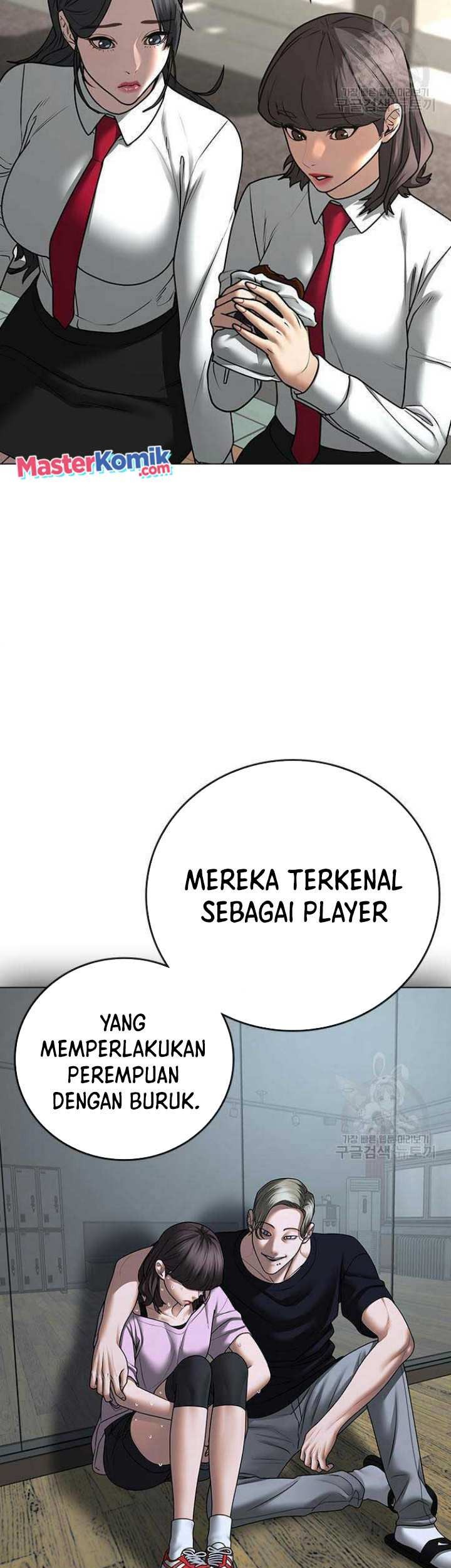 Reality Quest Chapter 73 - halaman 58