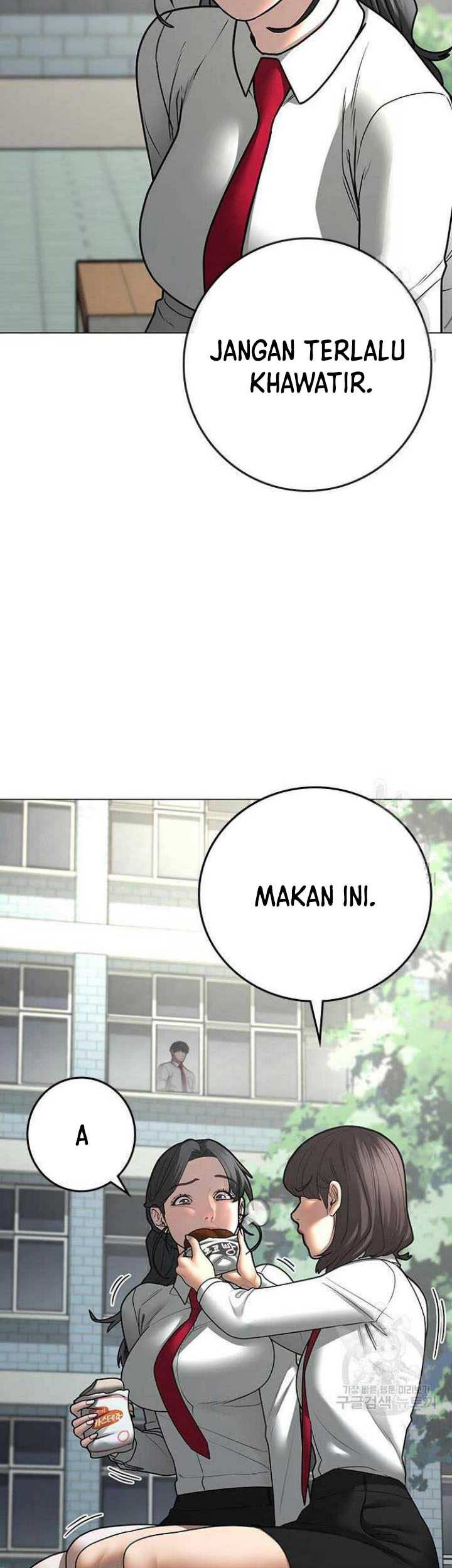 Reality Quest Chapter 73 - halaman 62