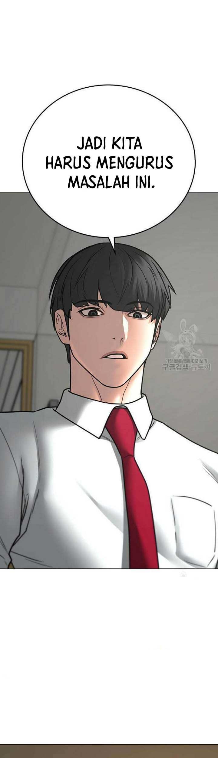 Reality Quest Chapter 73 - halaman 66