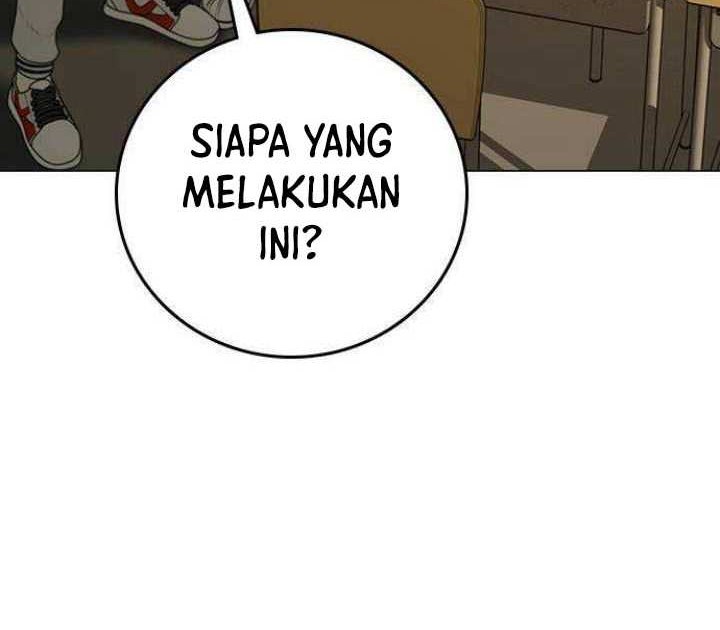 Reality Quest Chapter 73 - halaman 71