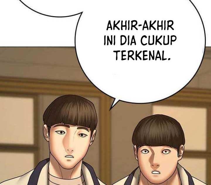 Reality Quest Chapter 73 - halaman 73