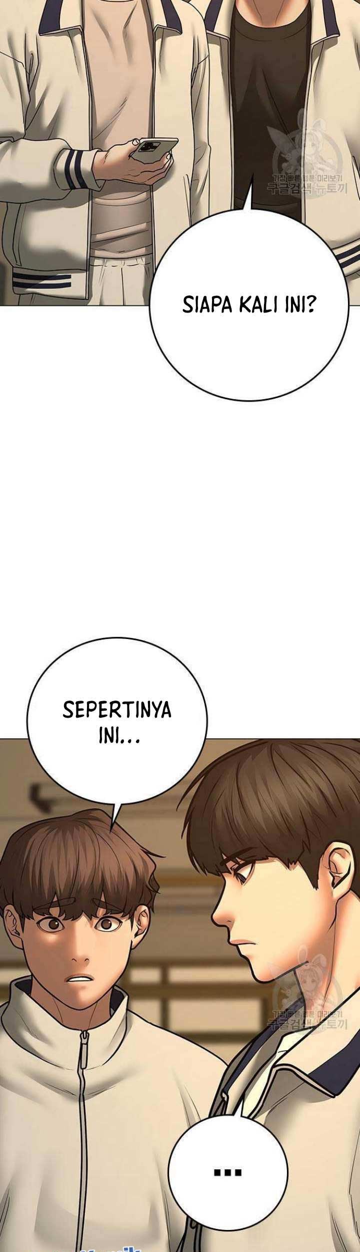 Reality Quest Chapter 73 - halaman 74