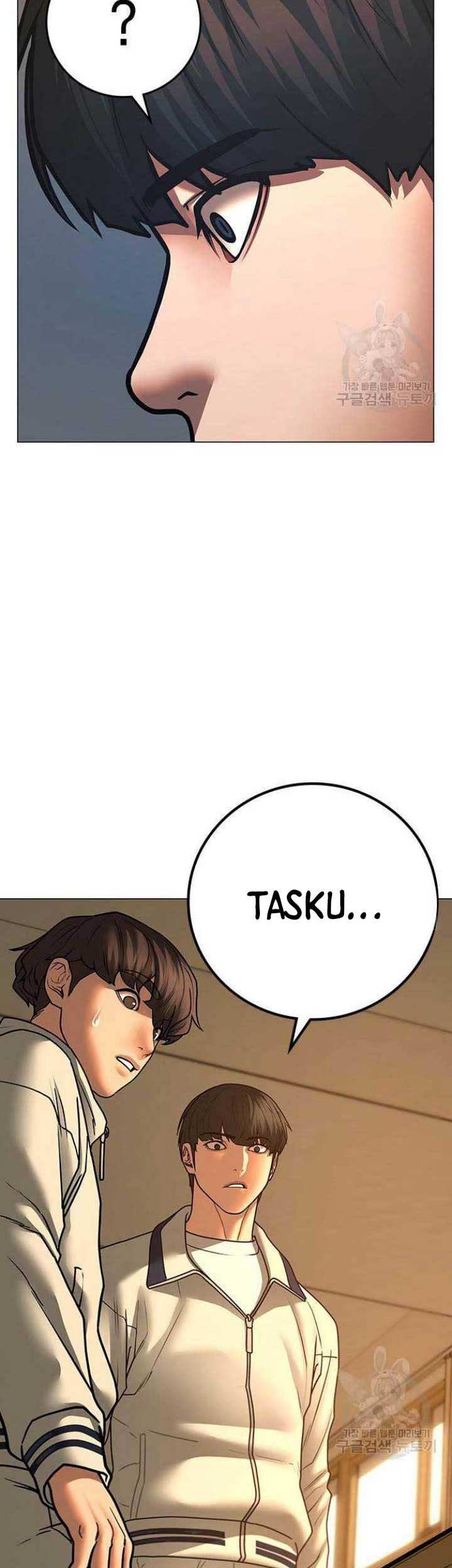 Reality Quest Chapter 73 - halaman 76