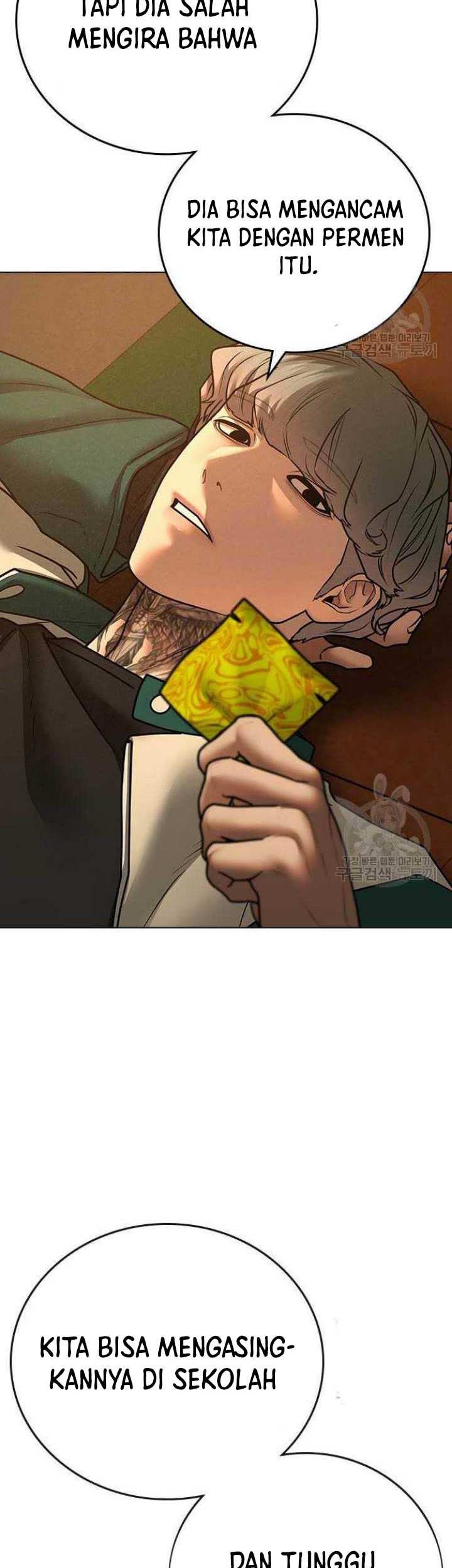 Reality Quest Chapter 73 - halaman 84