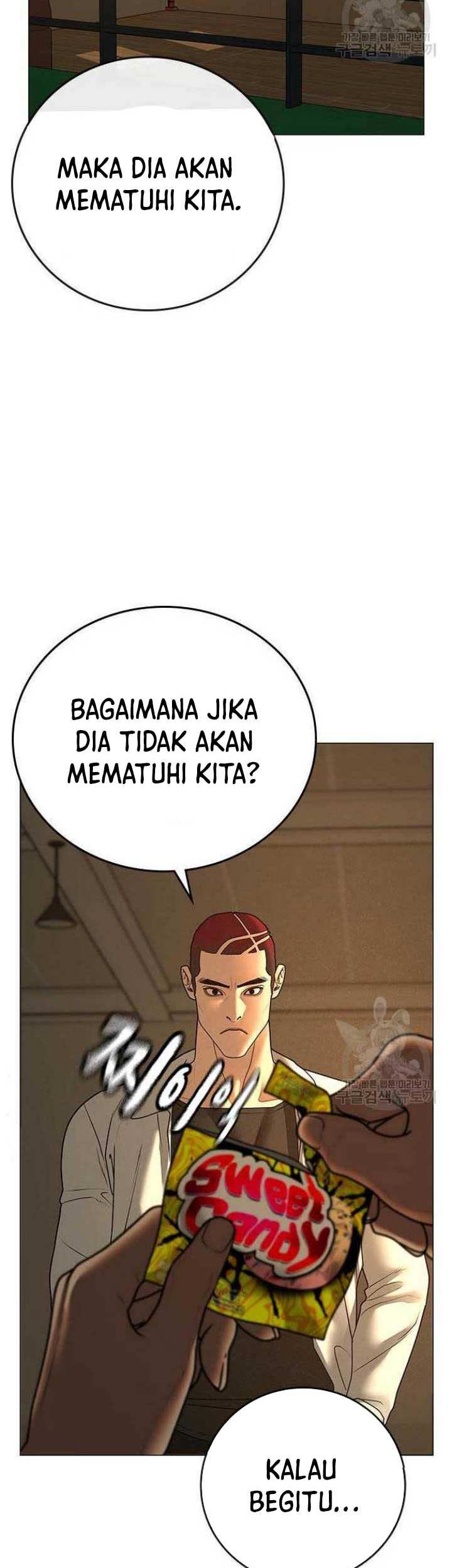 Reality Quest Chapter 73 - halaman 86