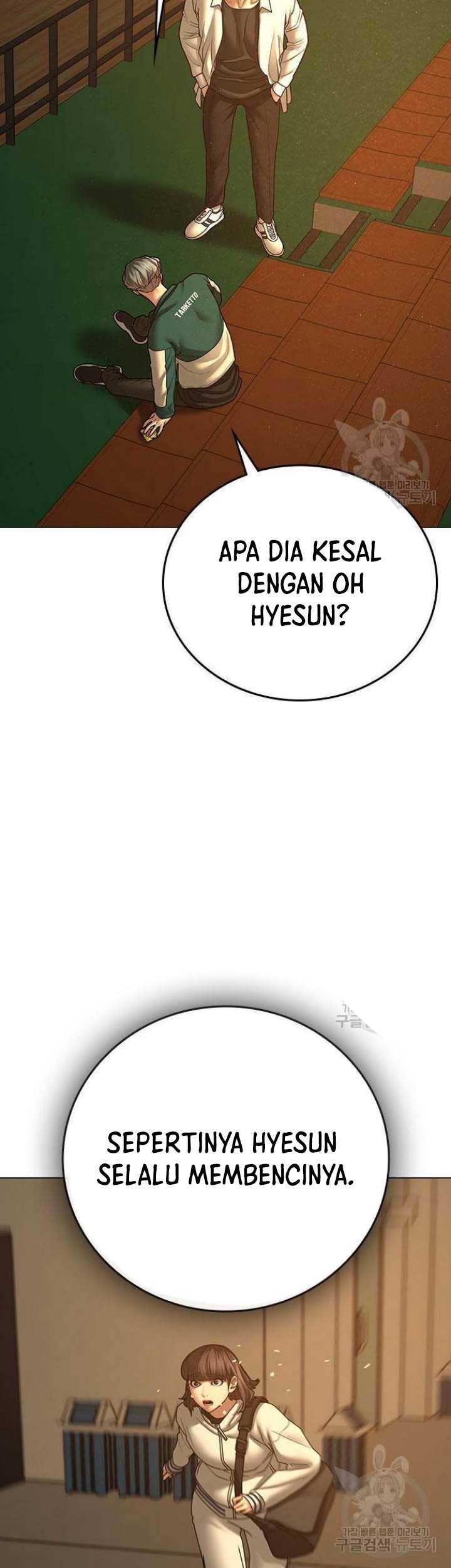 Reality Quest Chapter 73 - halaman 90