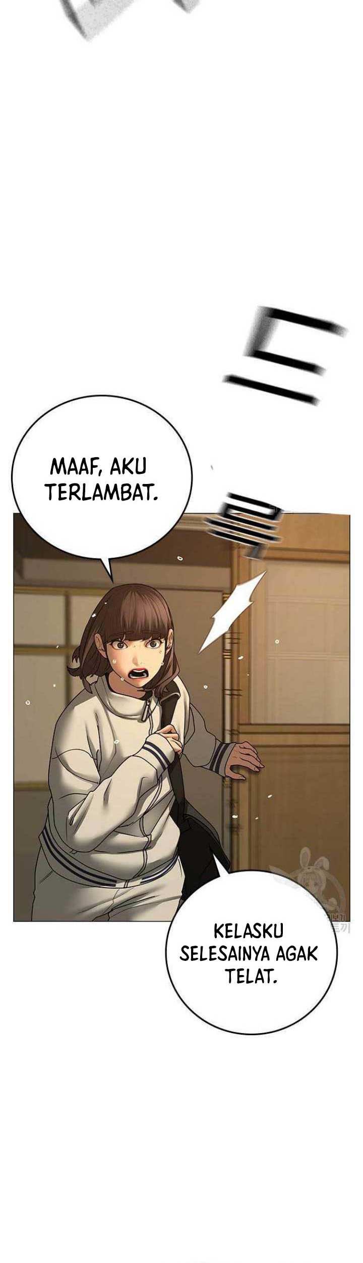 Reality Quest Chapter 73 - halaman 92