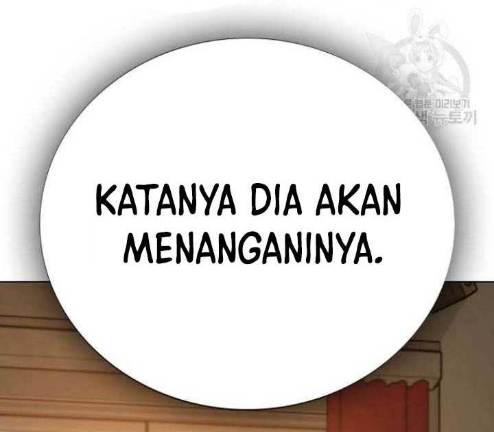 Reality Quest Chapter 73 - halaman 93