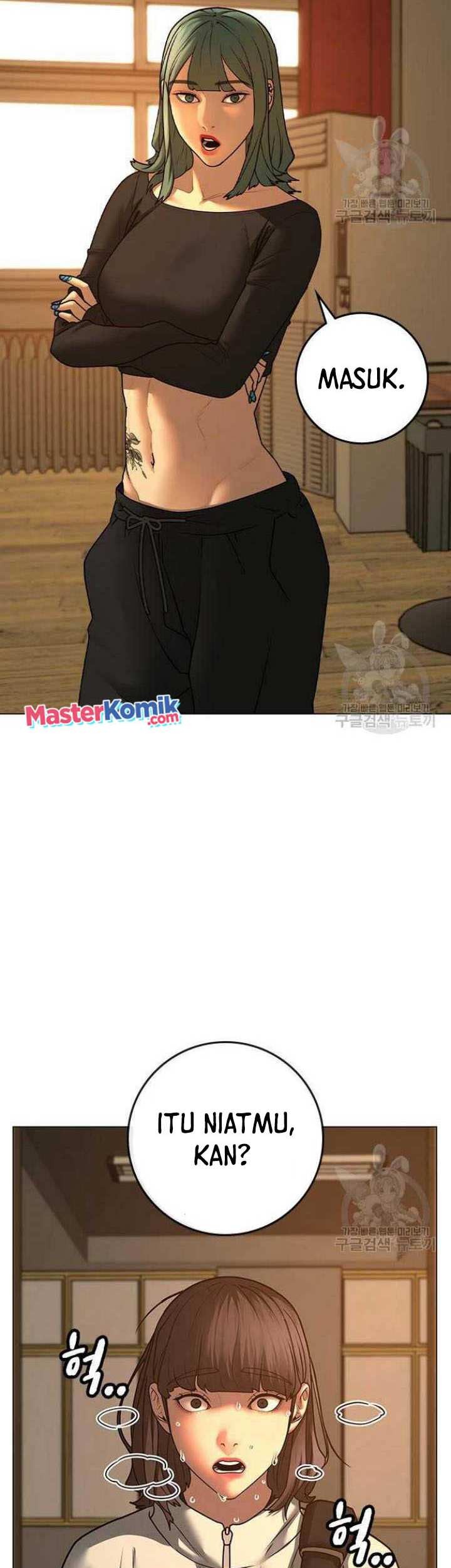 Reality Quest Chapter 73 - halaman 94