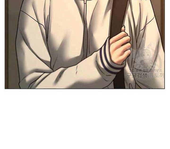Reality Quest Chapter 73 - halaman 95