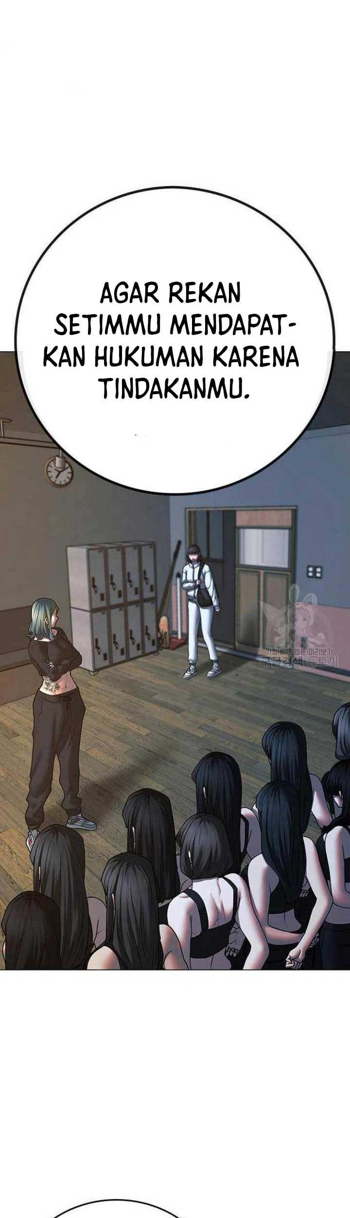 Reality Quest Chapter 73 - halaman 96