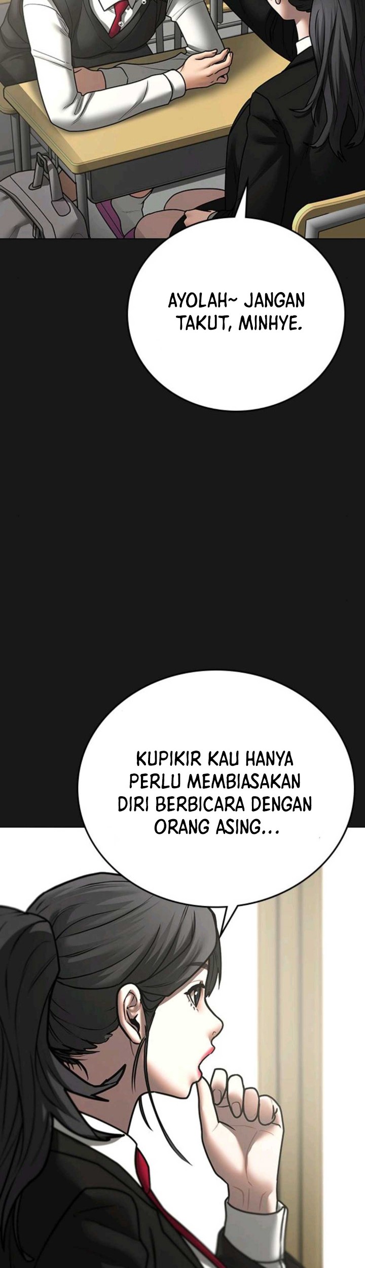 Reality Quest Chapter 74 - halaman 12