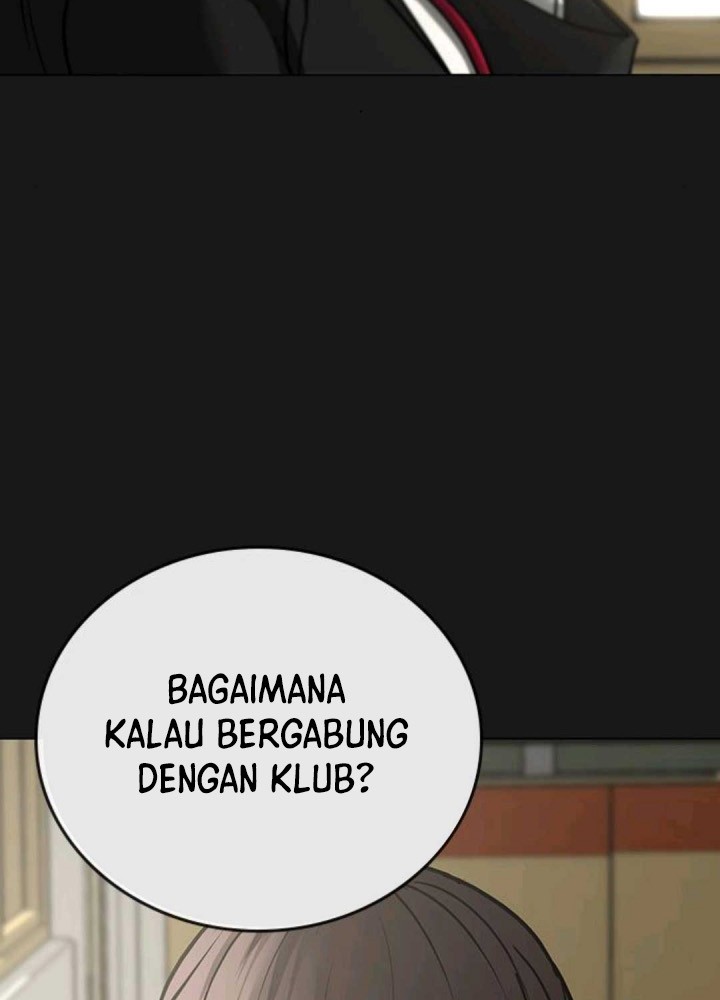 Reality Quest Chapter 74 - halaman 13