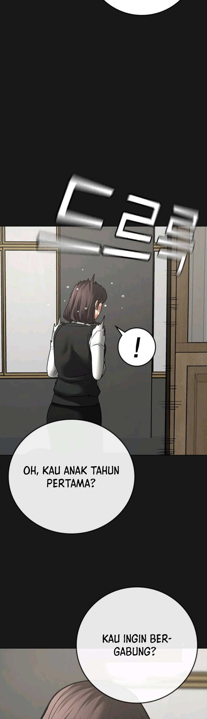 Reality Quest Chapter 74 - halaman 18