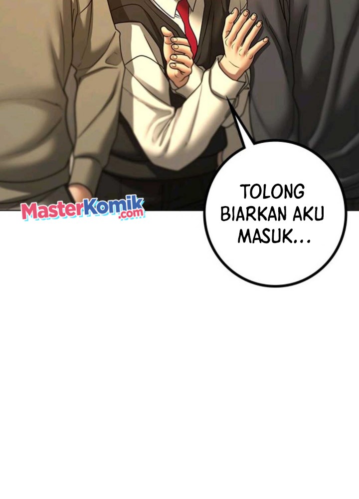 Reality Quest Chapter 74 - halaman 28