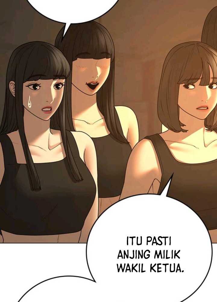 Reality Quest Chapter 74 - halaman 31