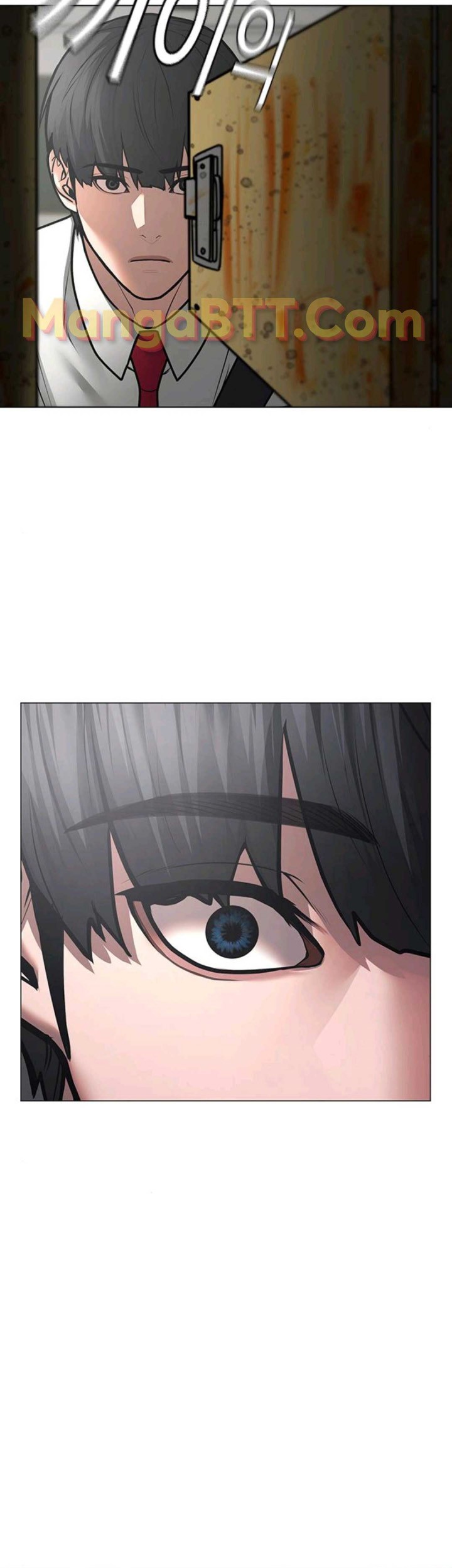 Reality Quest Chapter 74 - halaman 41