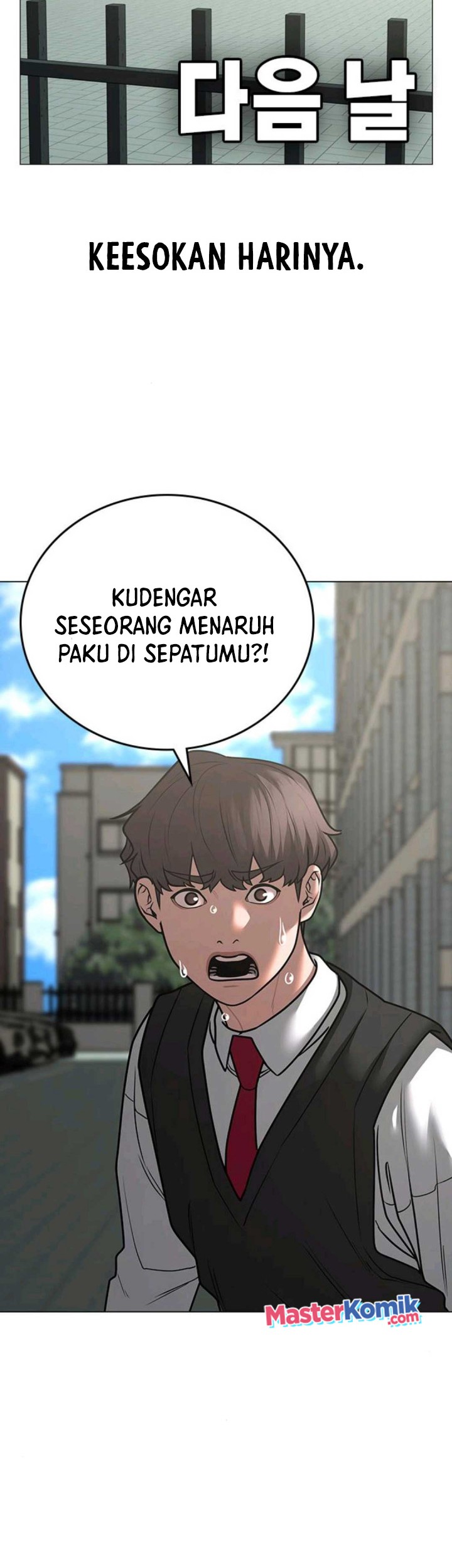 Reality Quest Chapter 74 - halaman 45