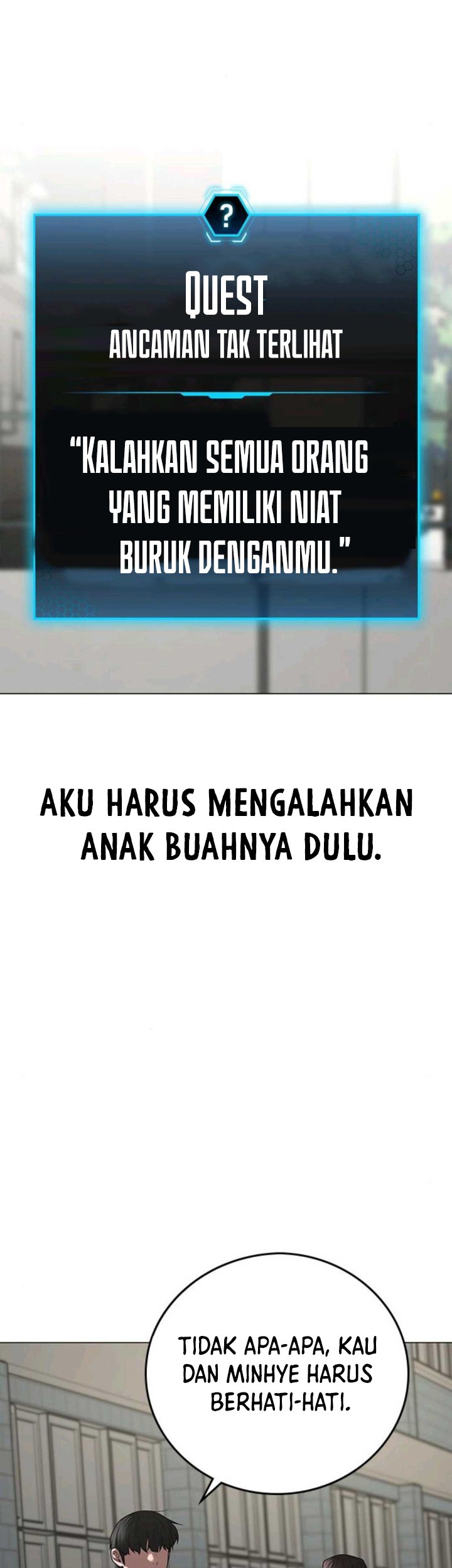 Reality Quest Chapter 74 - halaman 56