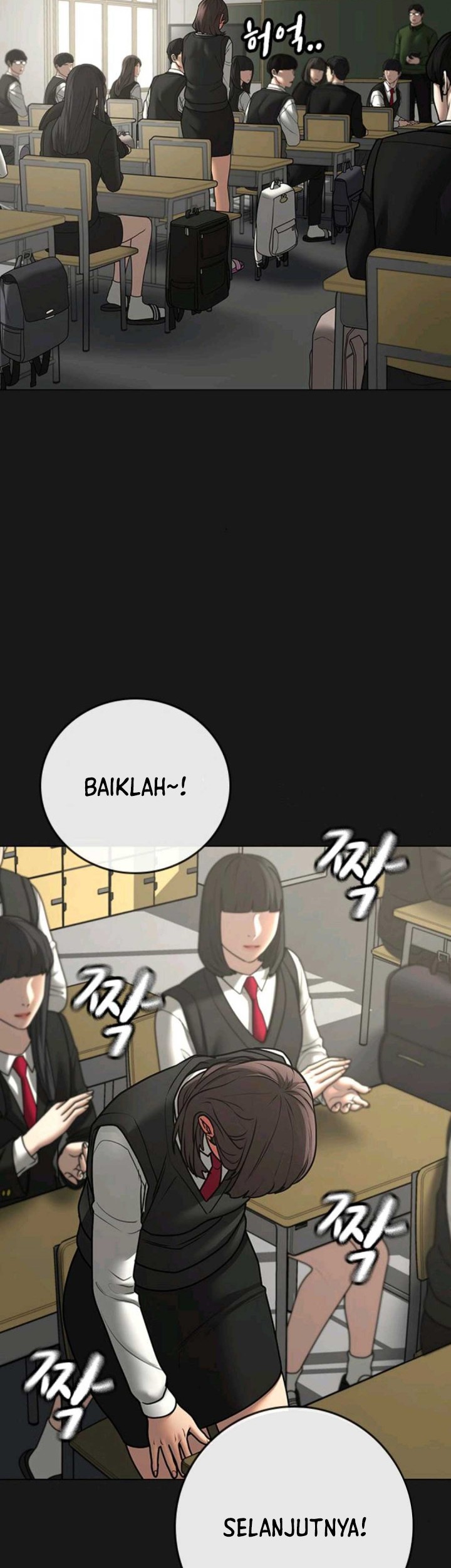 Reality Quest Chapter 74 - halaman 6