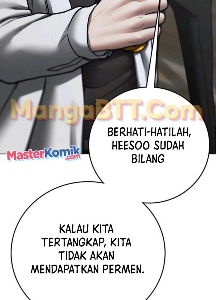 Reality Quest Chapter 74 - halaman 70