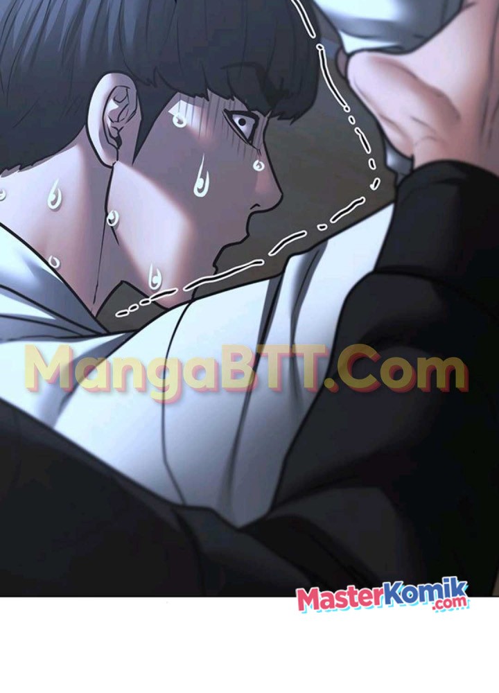 Reality Quest Chapter 74 - halaman 82