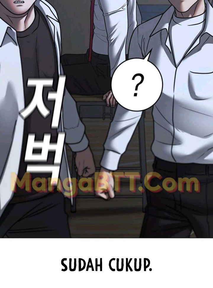 Reality Quest Chapter 74 - halaman 91