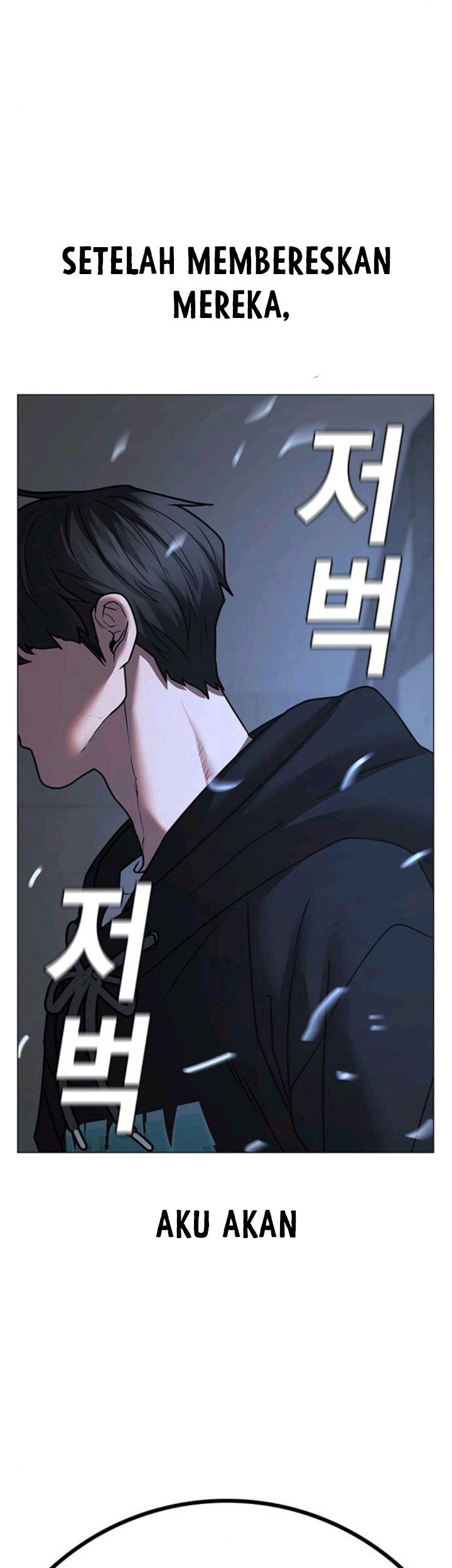 Reality Quest Chapter 74 - halaman 92