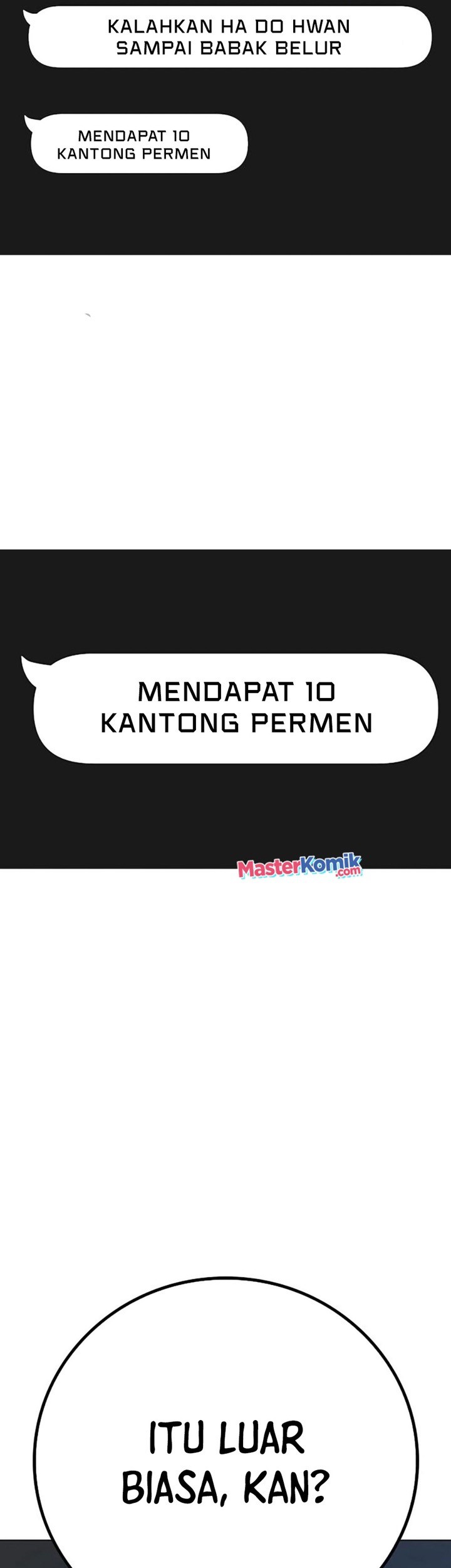 Reality Quest Chapter 75 - halaman 14