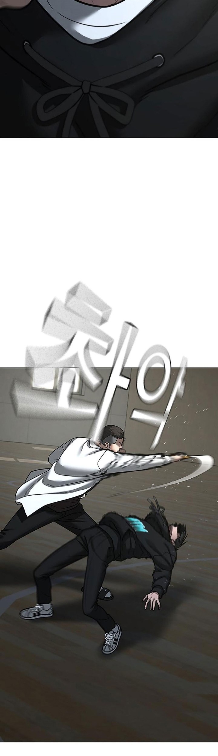 Reality Quest Chapter 75 - halaman 24