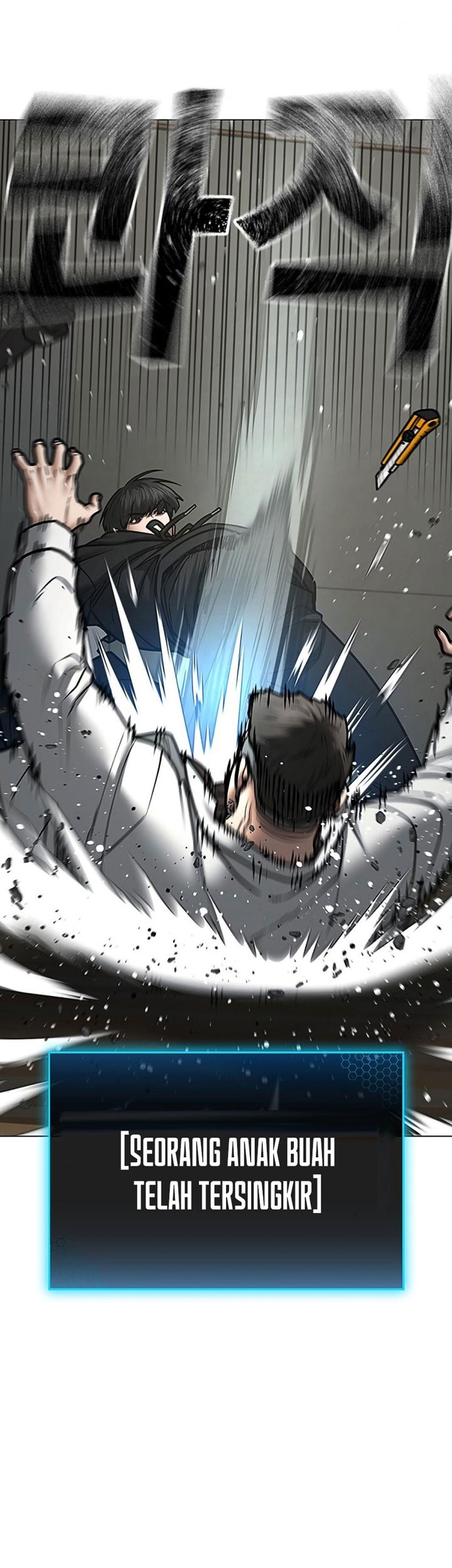 Reality Quest Chapter 75 - halaman 29