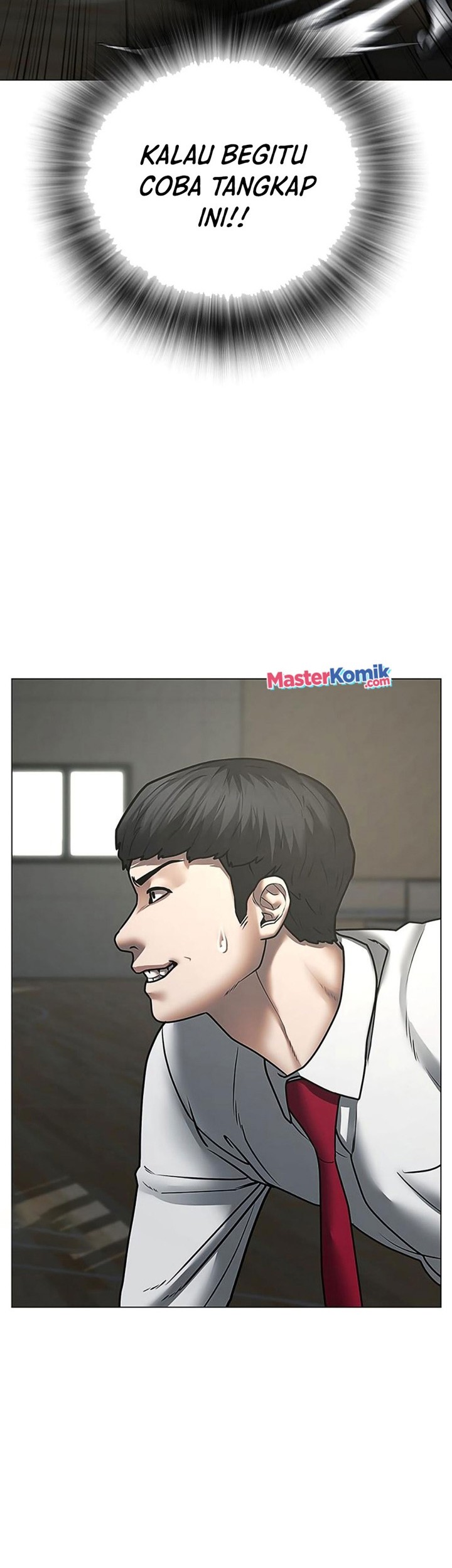 Reality Quest Chapter 75 - halaman 33