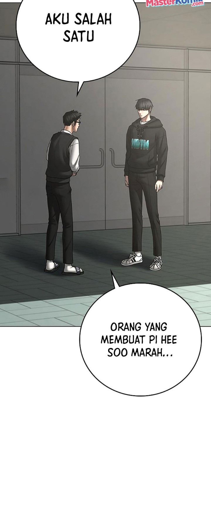 Reality Quest Chapter 75 - halaman 46
