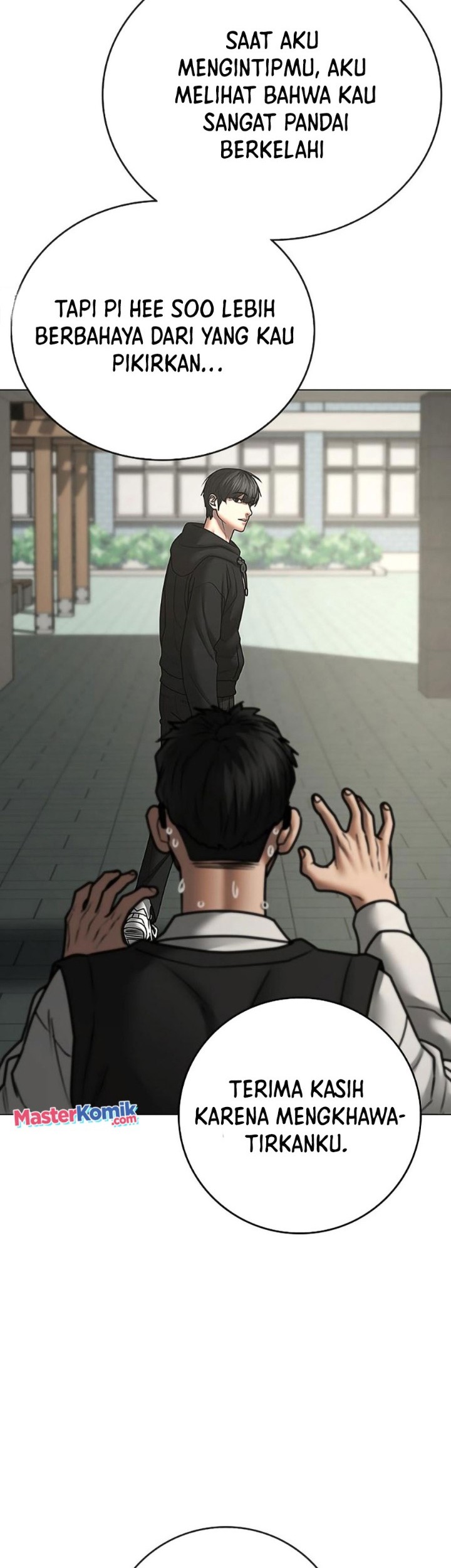 Reality Quest Chapter 75 - halaman 48